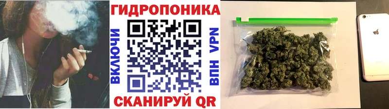 Наркотические вещества Зверево ГАШИШ АМФЕТАМИН COCAIN Меф мяу мяу Каннабис