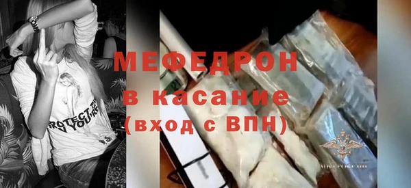 mix Гусев