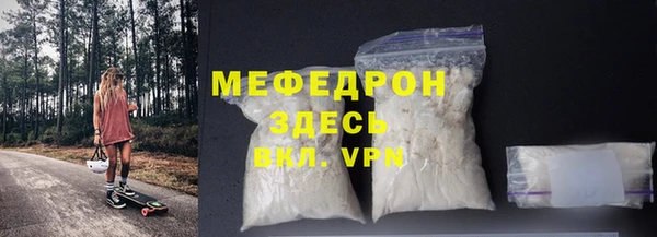 гидропоника Анива