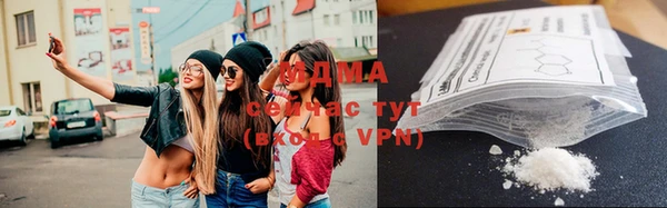 mix Гусев