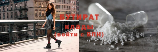 кокаин колумбия Гусиноозёрск