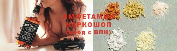 mix Гусев