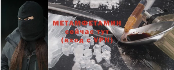 mix Гусев