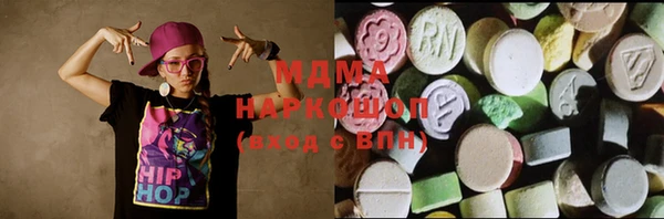 кокаин колумбия Гусиноозёрск