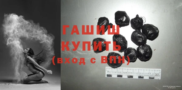 mix Гусев