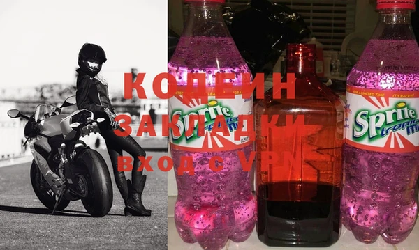 кокаин колумбия Гусиноозёрск