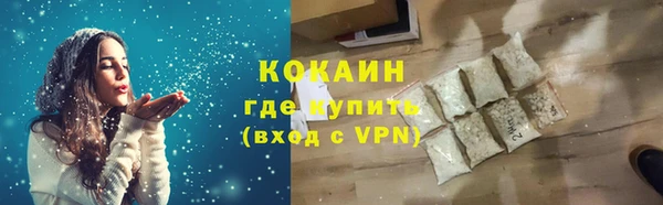 mix Гусев