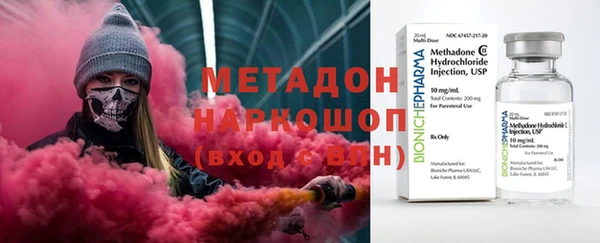 скорость Анжеро-Судженск