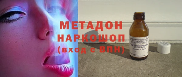 прущая мука Гусь-Хрустальный