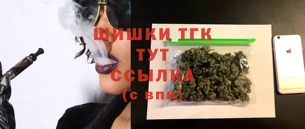 кокаин колумбия Гусиноозёрск