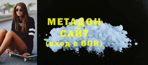 mix Гусев