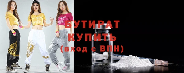 mix Гусев