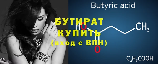 кокаин колумбия Гусиноозёрск