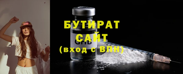 альфа пвп Апатиты