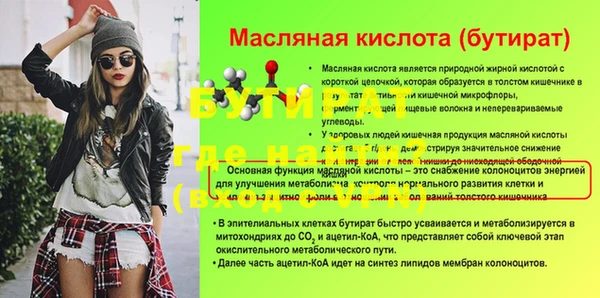 mix Гусев