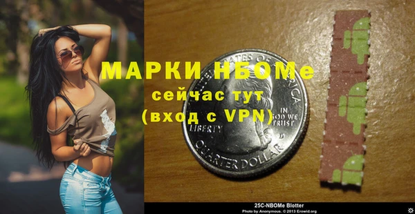 mix Гусев