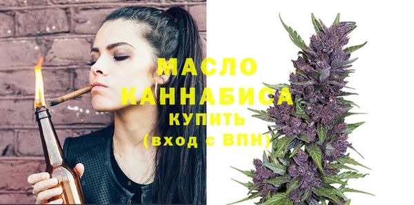 кокаин колумбия Гусиноозёрск