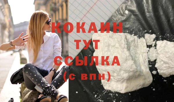 mix Гусев