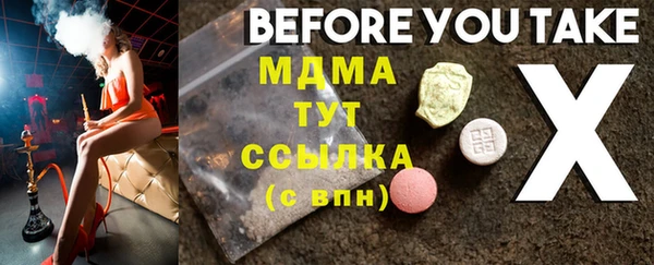 мяу мяу мука Дмитриев