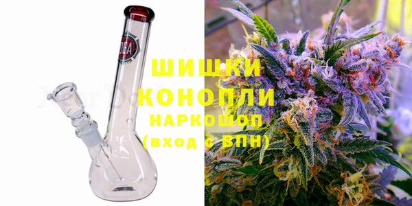 прущая мука Гусь-Хрустальный