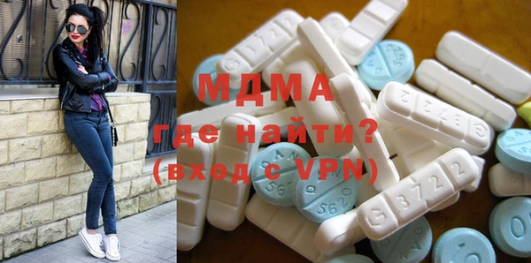 mix Гусев