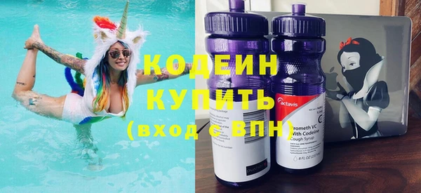 кокаин колумбия Гусиноозёрск