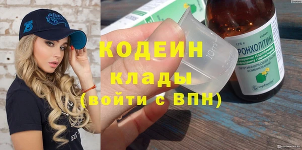 прущая мука Гусь-Хрустальный