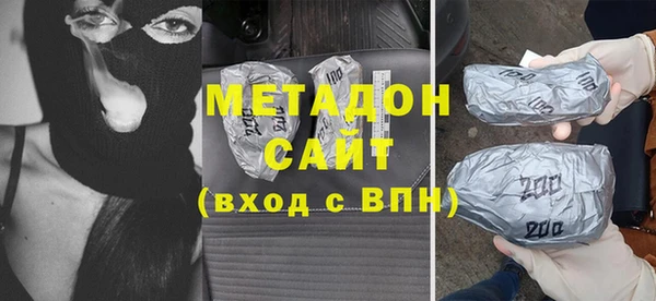 прущая мука Гусь-Хрустальный