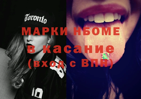 кокаин колумбия Гусиноозёрск