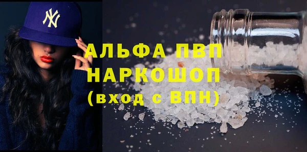 mix Гусев