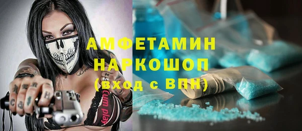 mix Гусев