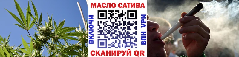 купить наркоту  Зверево  Дистиллят ТГК гашишное масло 