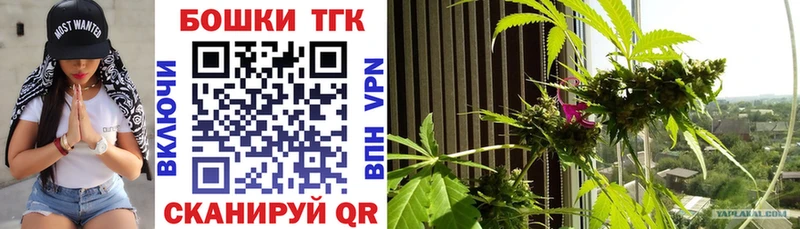 OMG   Зверево  Каннабис гибрид 